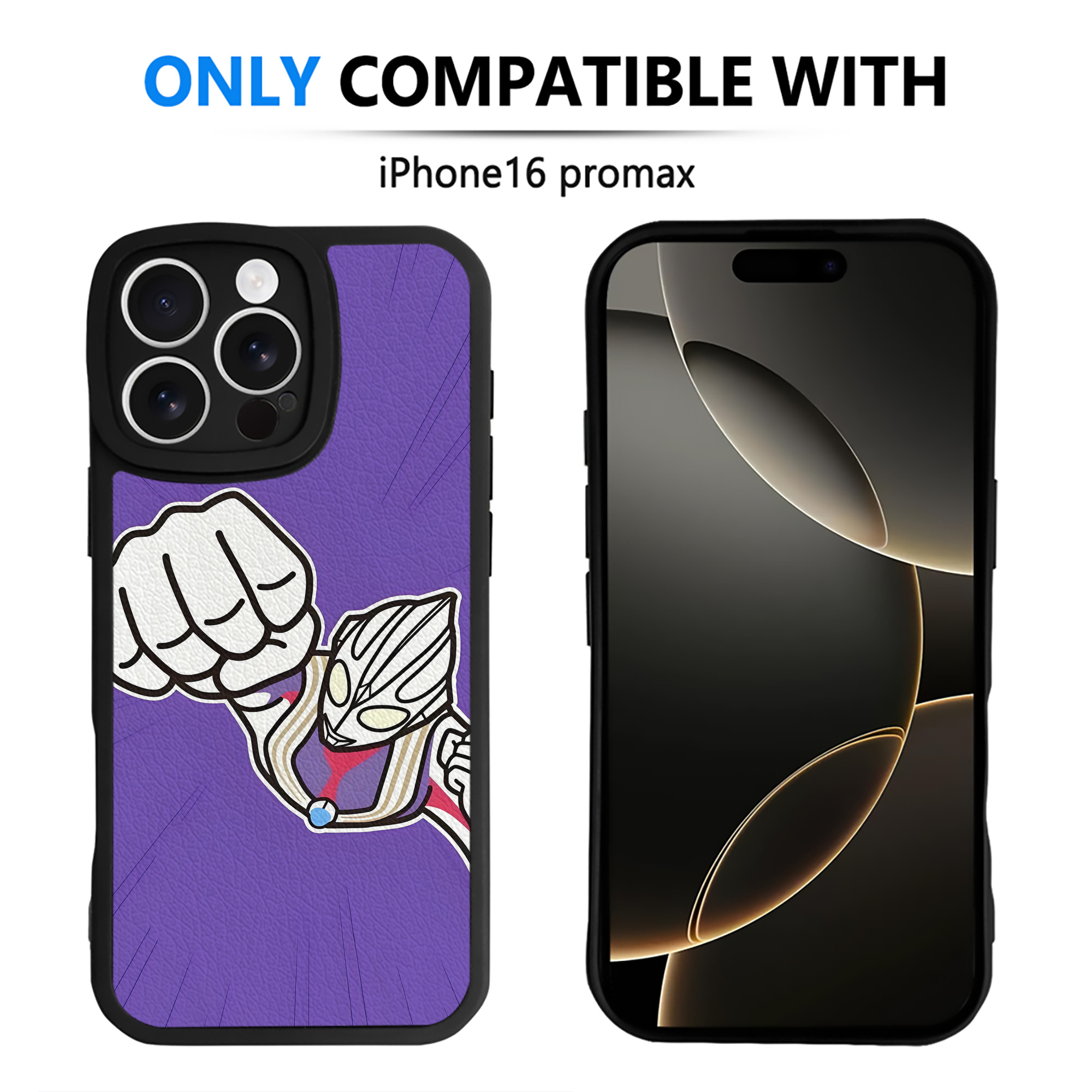 （画像用） ウルトラマン Ultraman 【iPhone 16シリーズ対応】シリコンスマホケース（レザー調） 材質：シリコン